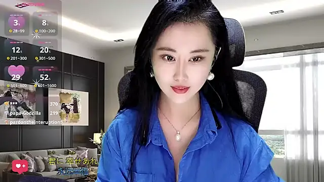 Snapshot of W-E-N-123 chatting on 11-03-25, 01:55 W-E-N-123 online show from 11-03-25, 01:55