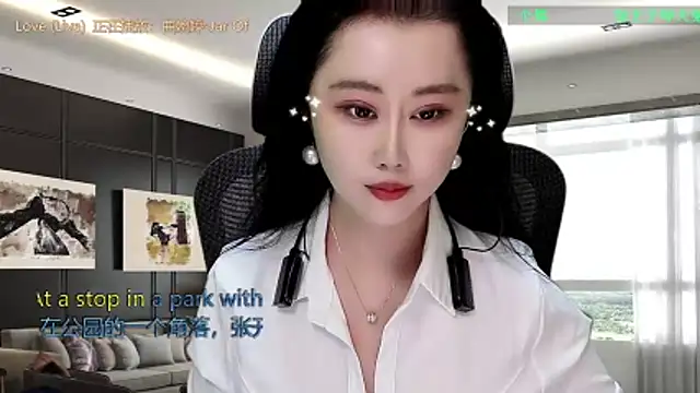 Snapshot of W-E-N-123 chatting on 12-19-25, 12:36 W-E-N-123 online show from 12-19-25, 12:36