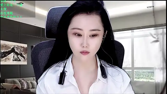 W-E-N-123 online show from 05-31-26, 01:33