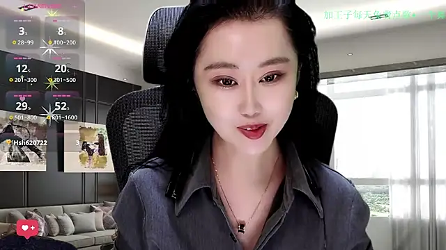 Snapshot of W-E-N-123 chatting on 11-29-25, 02:34 W-E-N-123 online show from 11-29-25, 02:34