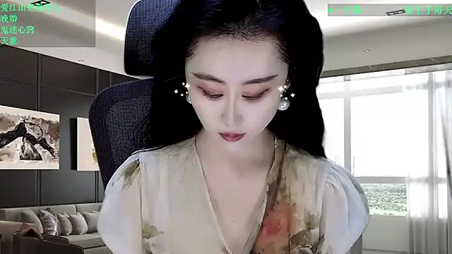 Snapshot of W-E-N-123 chatting on 02-08-26, 12:52 W-E-N-123 online show from 02-08-26, 12:52