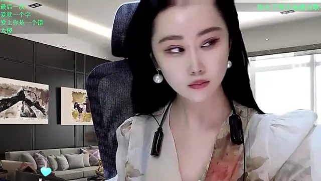 Snapshot of W-E-N-123 chatting on 12-21-25, 01:19 W-E-N-123 online show from 12-21-25, 01:19