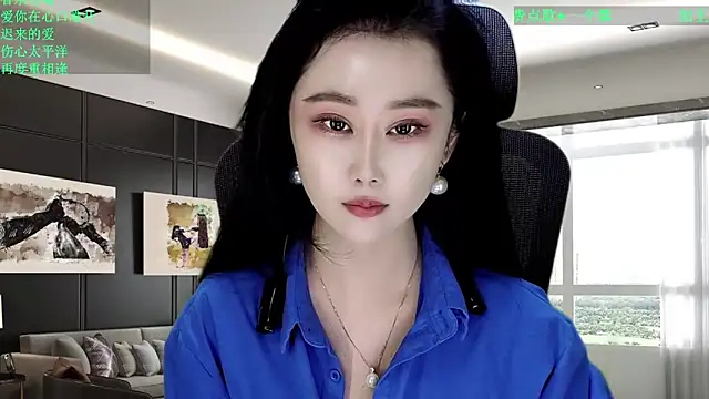 Snapshot of W-E-N-123 chatting on 02-04-26, 12:27 W-E-N-123 online show from 02-04-26, 12:27