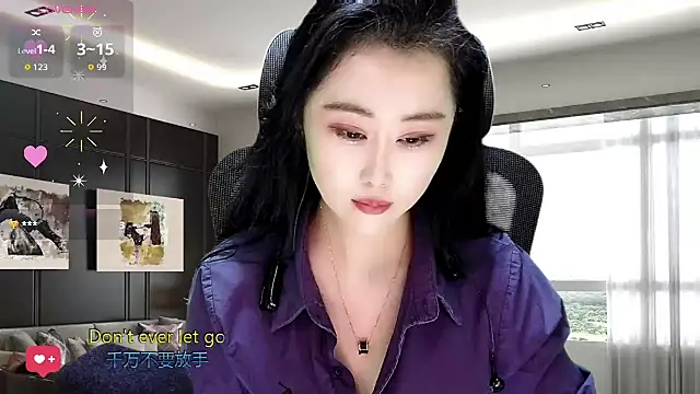 Snapshot of W-E-N-123 chatting on 11-12-25, 01:43 W-E-N-123 online show from 11-12-25, 01:43