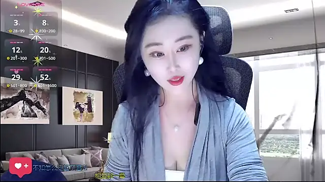 Snapshot of W-E-N-123 chatting on 10-18-25, 12:56 W-E-N-123 online show from 10-18-25, 12:56