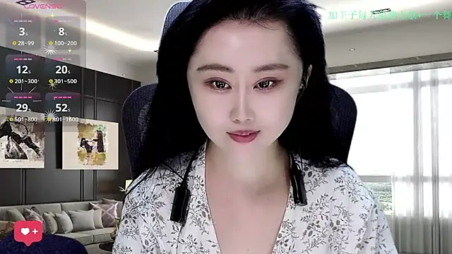 Snapshot of W-E-N-123 chatting on 12-03-25, 02:12 W-E-N-123 online show from 12-03-25, 02:12