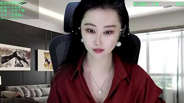 Snapshot of W-E-N-123 chatting on 02-18-26, 01:58 W-E-N-123 online show from 02-18-26, 01:58