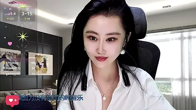 Snapshot of W-E-N-123 chatting on 11-23-25, 02:49 W-E-N-123 online show from 11-23-25, 02:49