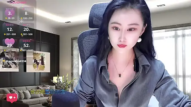 Snapshot of W-E-N-123 chatting on 03-21-25, 01:24 W-E-N-123 online show from 03-21-25, 01:24