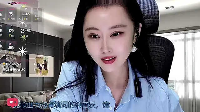 Snapshot of W-E-N-123 chatting on 11-28-25, 01:44 W-E-N-123 online show from 11-28-25, 01:44