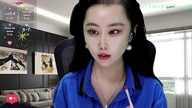 Snapshot of W-E-N-123 chatting on 12-05-25, 12:54 W-E-N-123 online show from 12-05-25, 12:54