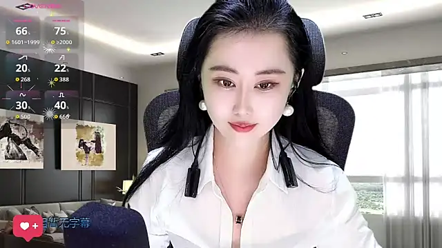 Snapshot of W-E-N-123 chatting on 11-15-25, 01:59 W-E-N-123 online show from 11-15-25, 01:59