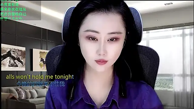 W-E-N-123 online show from 05-08-26, 11:30