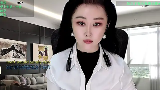 Snapshot of W-E-N-123 chatting on 02-12-26, 10:09 W-E-N-123 online show from 02-12-26, 10:09