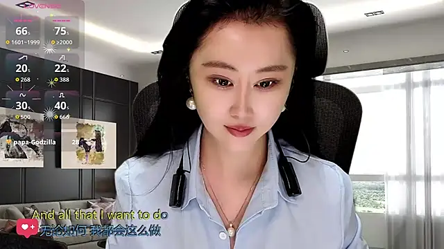 Snapshot of W-E-N-123 chatting on 11-28-25, 01:39 W-E-N-123 online show from 11-28-25, 01:39