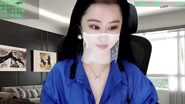 W-E-N-123 online show from 03-19-26, 01:05