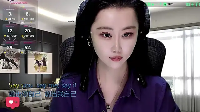 Snapshot of W-E-N-123 chatting on 12-15-25, 01:11 W-E-N-123 online show from 12-15-25, 01:11