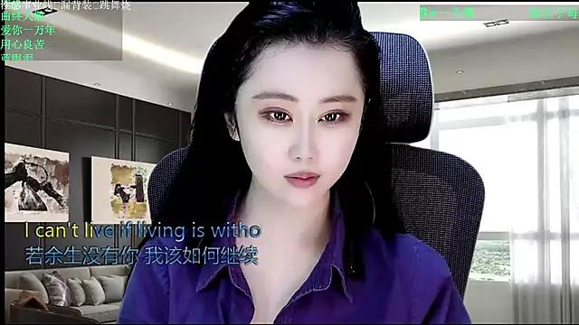 W-E-N-123 online show from 04-19-26, 01:06