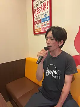 Snapshot of Katakuriko-Denpun chatting on 07-22-26, 10:28 Katakuriko-Denpun online show from 07-22-26, 10:28