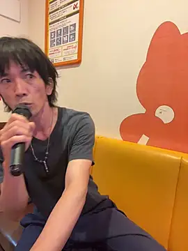Katakuriko-Denpun online show from 04-21-26, 10:22