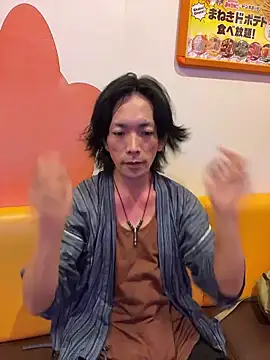 Snapshot of Katakuriko-Denpun chatting on 06-28-26, 10:54 Katakuriko-Denpun online show from 06-28-26, 10:54