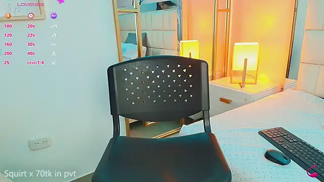 anahi maite online show from 11-07-25, 08:13