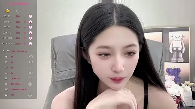 UU-1314 online show from 10-10-25, 02:23