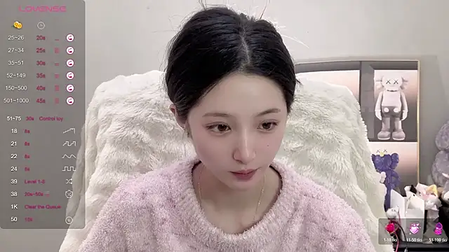 UU-1314 online show from 10-24-25, 10:58