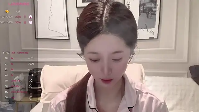 UU-1314 online show from 02-14-26, 10:59