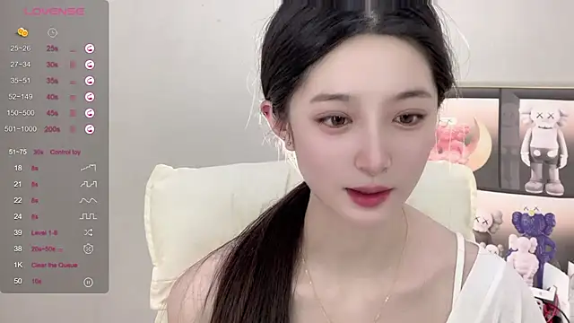 UU-1314 online show from 09-23-25, 12:01