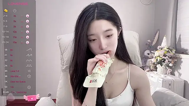 UU-1314 online show from 03-14-25, 03:58