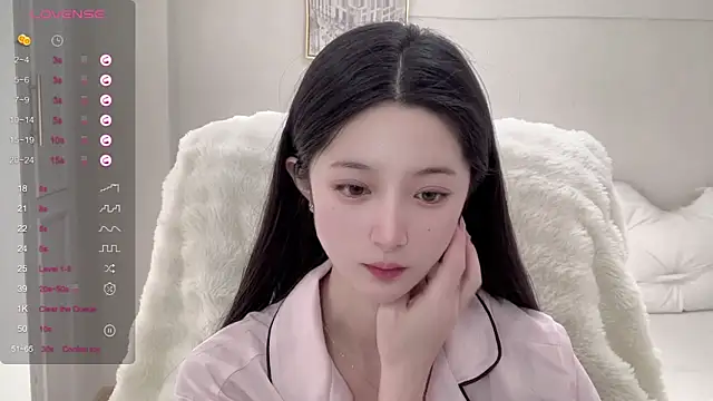 UU-1314 online show from 11-17-25, 11:47