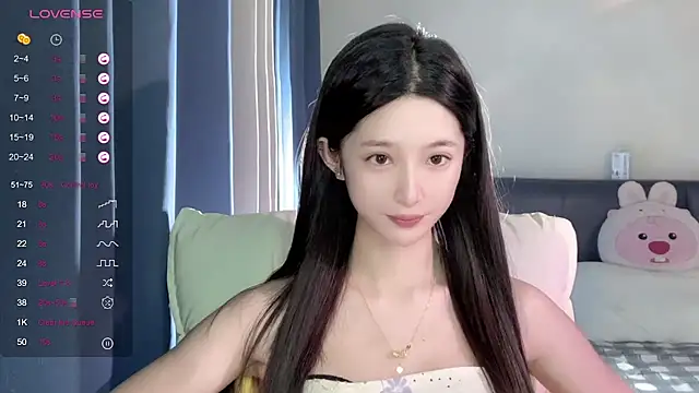 UU-1314 online show from 09-17-25, 01:02