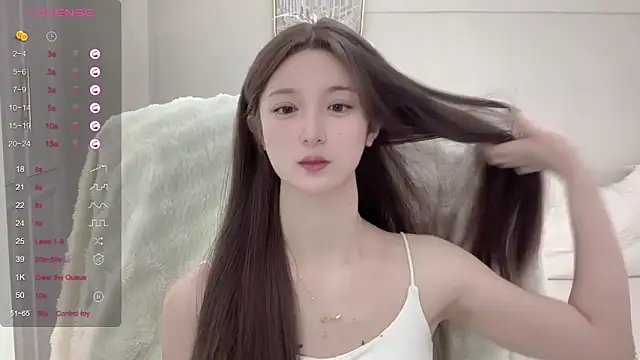 UU-1314 online show from 11-19-25, 11:54