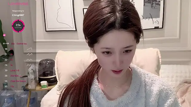 UU-1314 online show from 02-09-26, 01:31