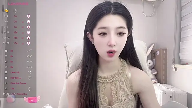 UU-1314 online show from 02-25-25, 11:26