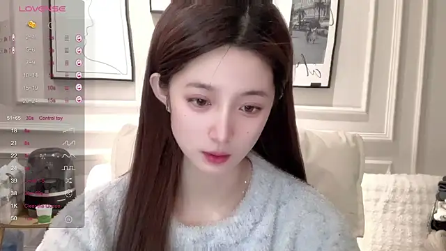 UU-1314 online show from 02-05-26, 11:00