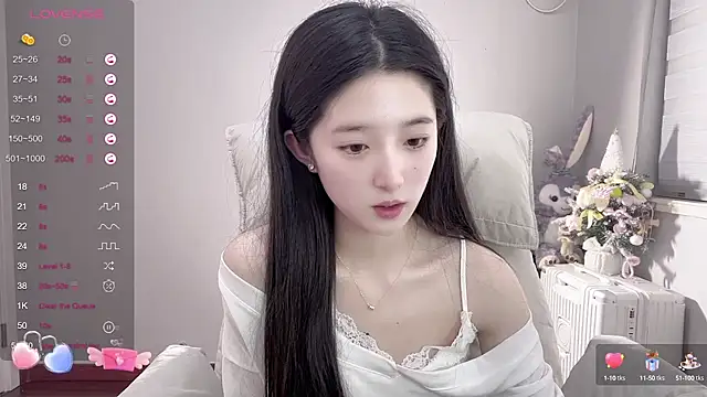 UU-1314 online show from 03-13-25, 07:28