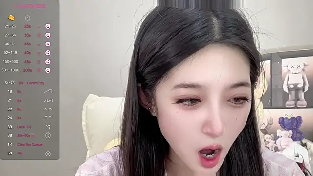 UU-1314 online show from 09-25-25, 01:06