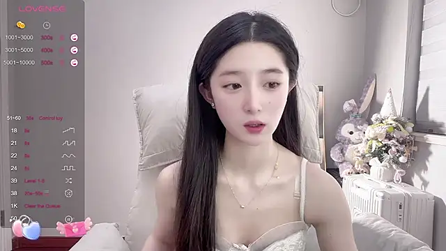 UU-1314 online show from 03-18-25, 04:50