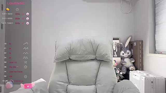 UU-1314 online show from 03-03-25, 05:37