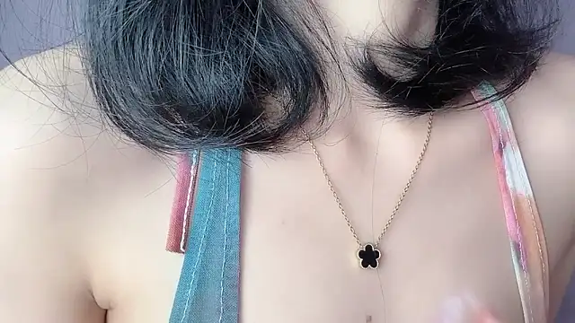 Baenee online show from 01-15-26, 03:48