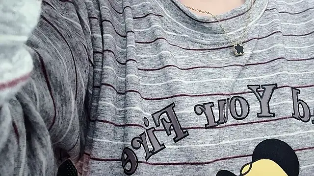 Baenee online show from 11-30-25, 07:53