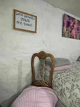 GemaGranadoss online show from 06-25-26, 08:03