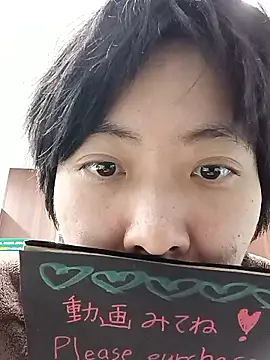 Snapshot of muuna9999 chatting on 12-21-25, 11:12 muuna9999 online show from 12-21-25, 11:12