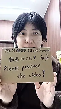 Snapshot of muuna9999 chatting on 12-16-25, 10:08 muuna9999 online show from 12-16-25, 10:08