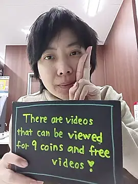 Snapshot of muuna9999 chatting on 01-09-26, 12:12 muuna9999 online show from 01-09-26, 12:12