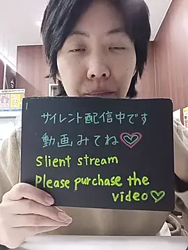 Snapshot of muuna9999 chatting on 01-06-26, 11:58 muuna9999 online show from 01-06-26, 11:58