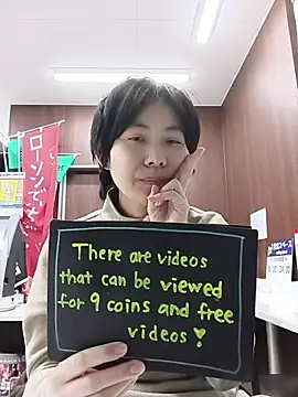 Snapshot of muuna9999 chatting on 01-11-26, 11:39 muuna9999 online show from 01-11-26, 11:39