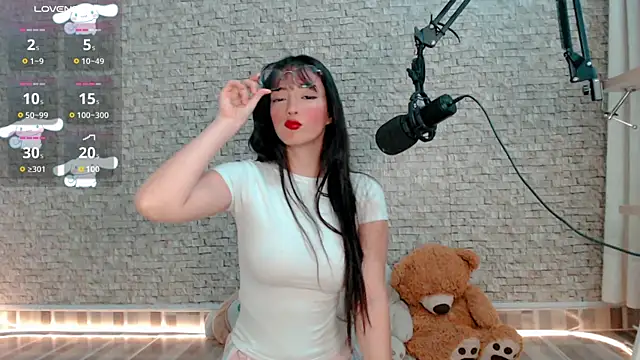 emma unu online show from 05-19-26, 02:51